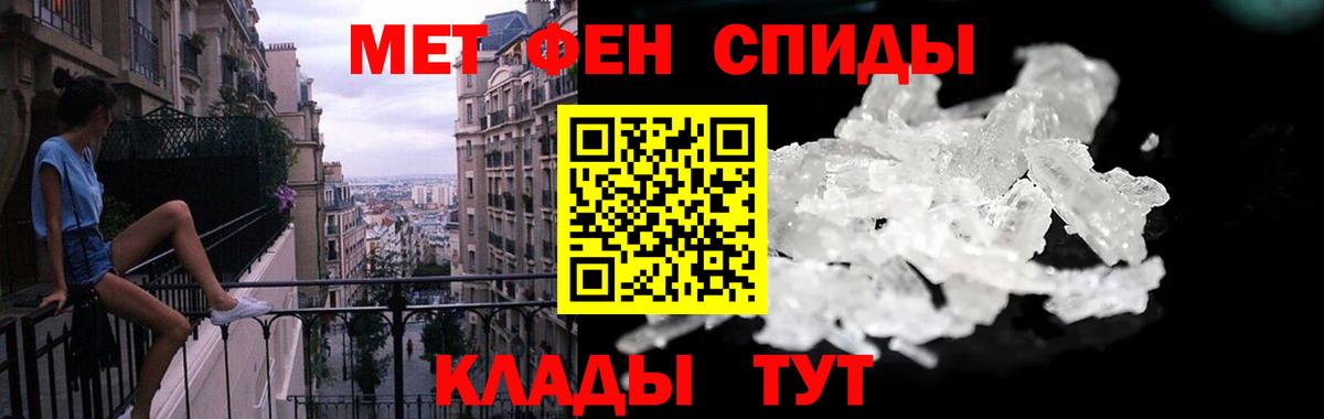 Amphetamine  hydra вход  Амфетамин  Аргун  Вход с VPN  Amphetamine Premium 