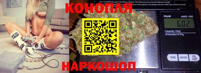 молекула духа Анжеро-Судженск